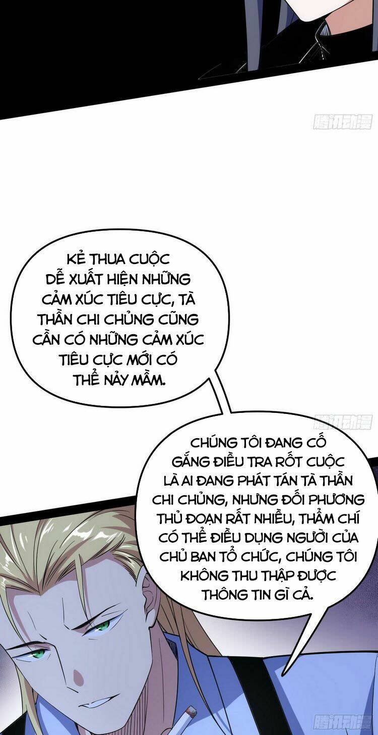 Ta Là Tà Đế Chapter 163 - Trang 2