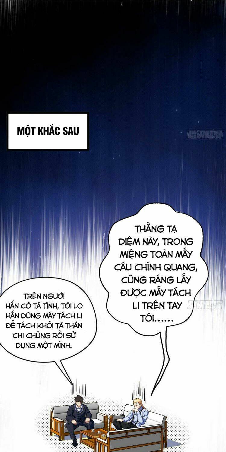 Ta Là Tà Đế Chapter 163 - Trang 2