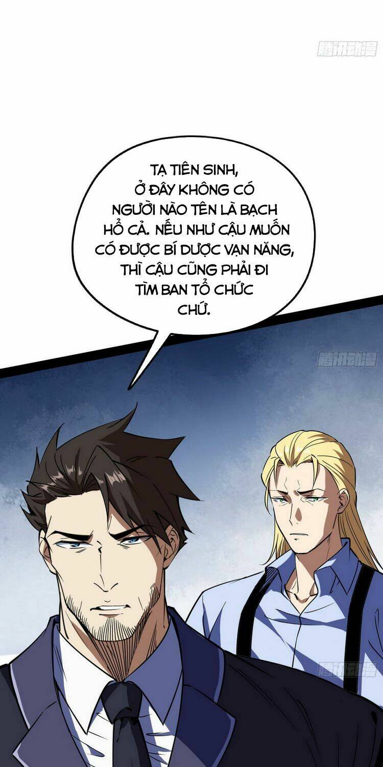 Ta Là Tà Đế Chapter 163 - Trang 2