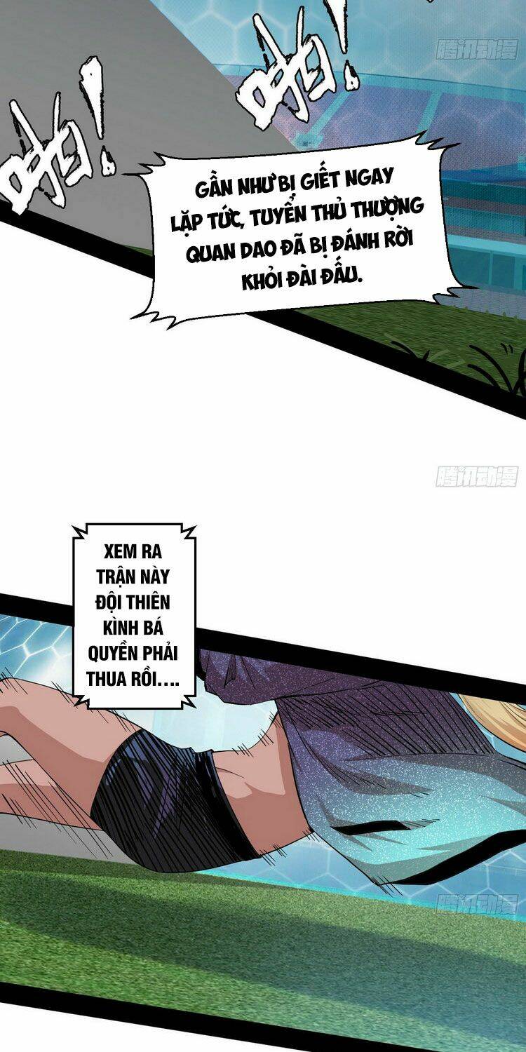 Ta Là Tà Đế Chapter 160 - Trang 2