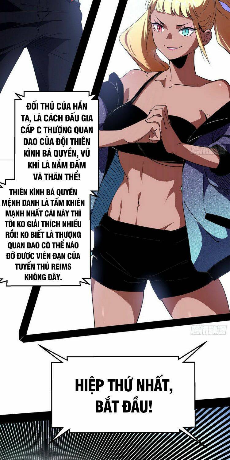 Ta Là Tà Đế Chapter 160 - Trang 2