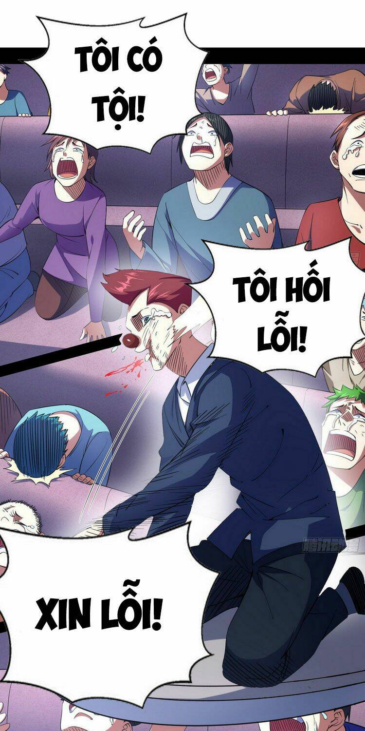 Ta Là Tà Đế Chapter 160 - Trang 2