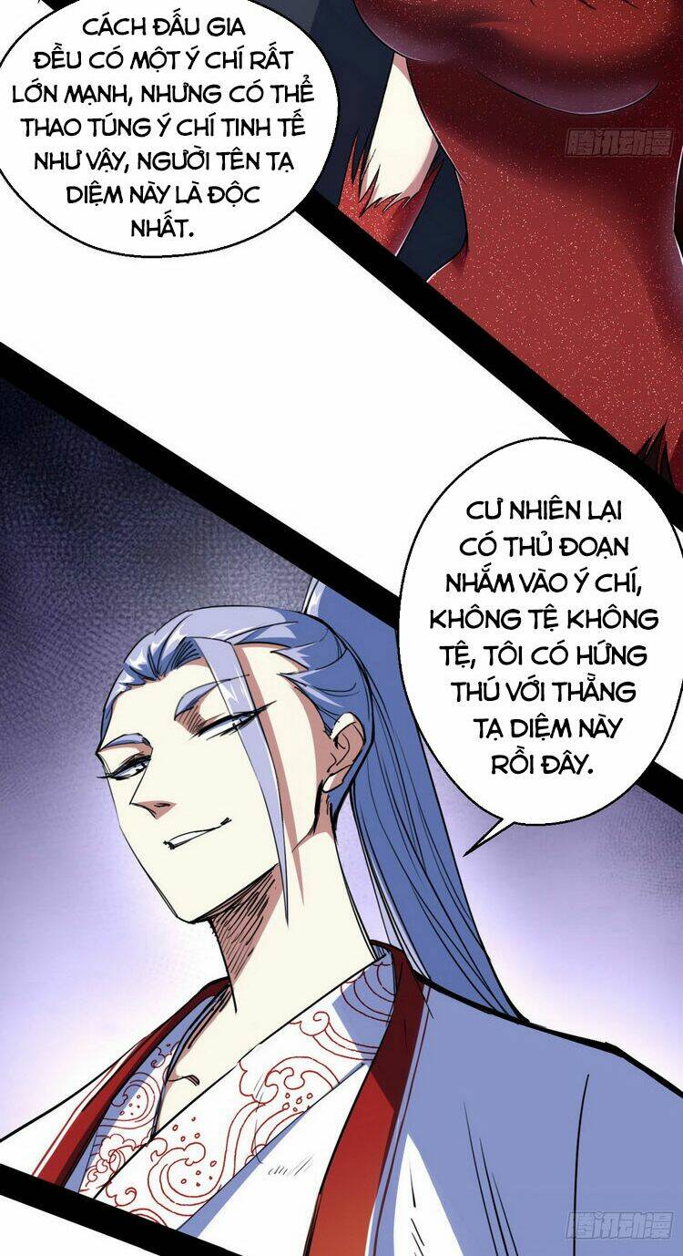 Ta Là Tà Đế Chapter 160 - Trang 2