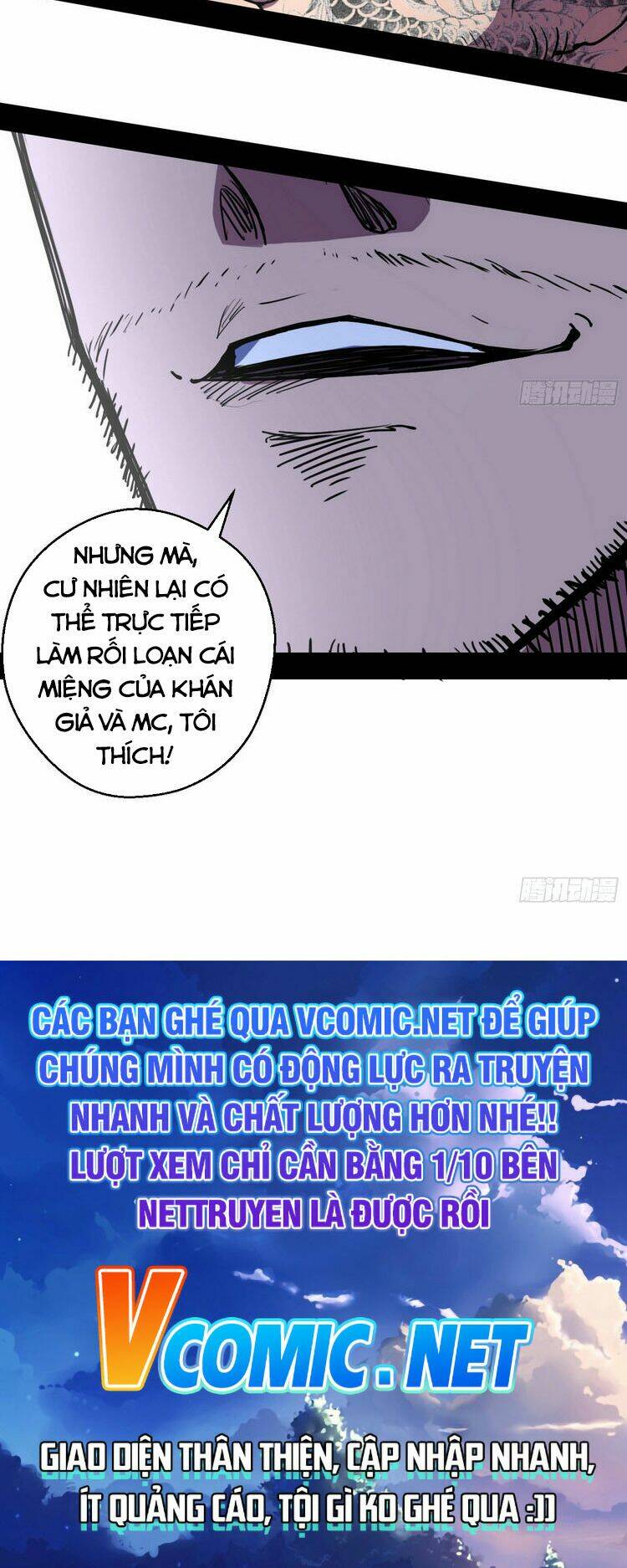 Ta Là Tà Đế Chapter 160 - Trang 2