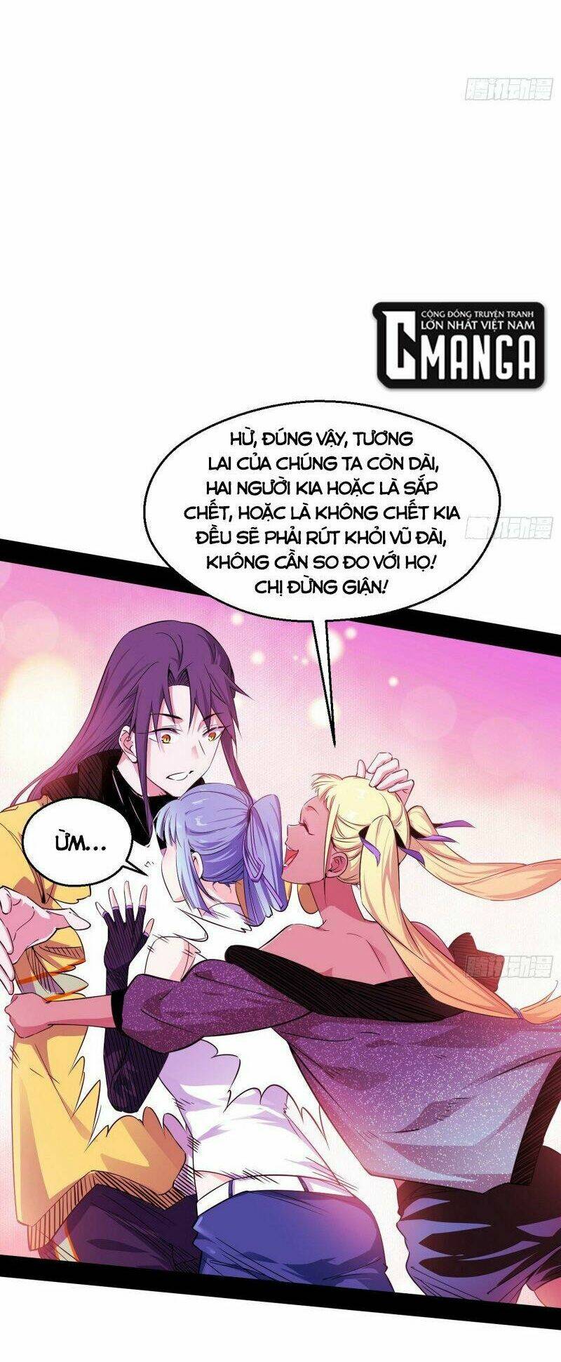 Ta Là Tà Đế Chapter 159 - Trang 2