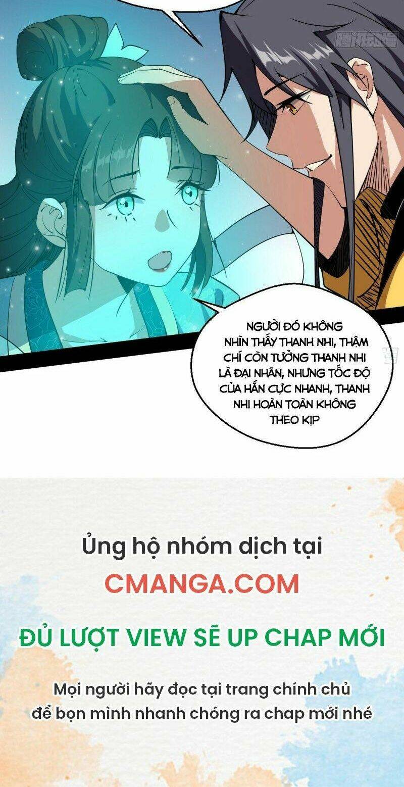 Ta Là Tà Đế Chapter 159 - Trang 2