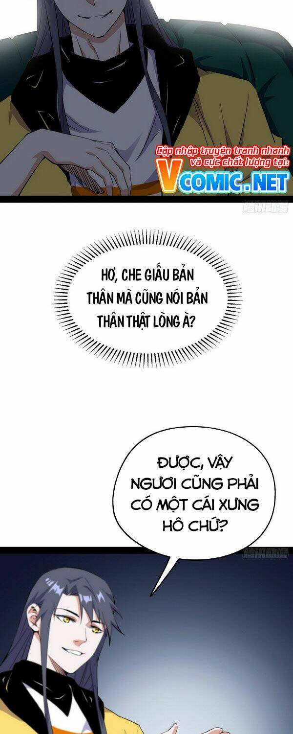 Ta Là Tà Đế Chapter 158 - Trang 2