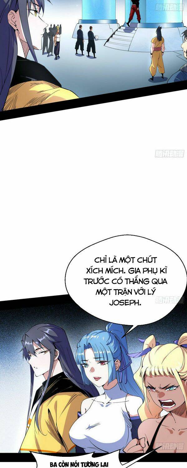 Ta Là Tà Đế Chapter 157 - Trang 2