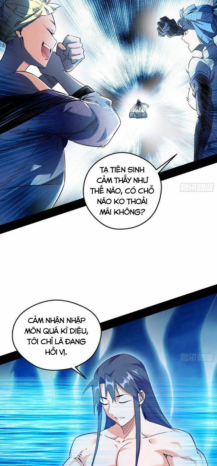 Ta Là Tà Đế Chapter 154 - Trang 2