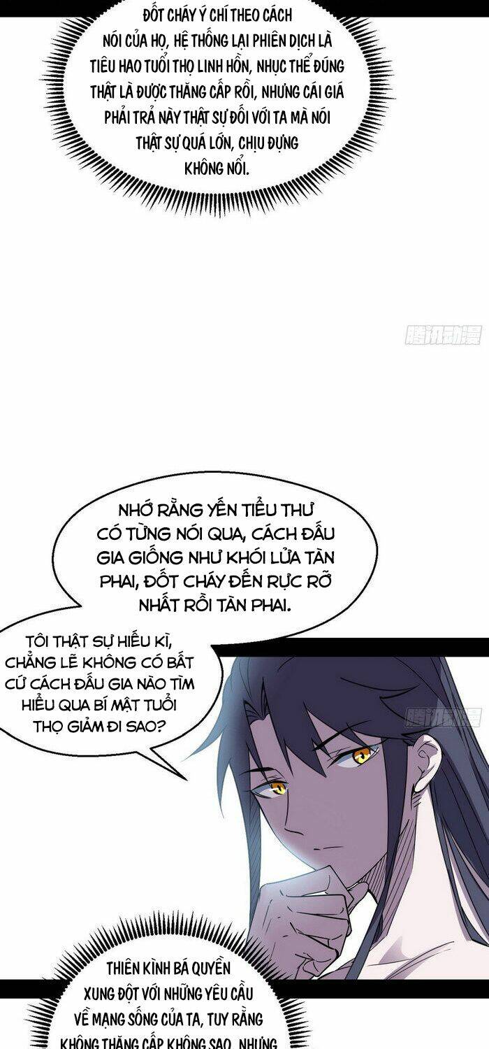 Ta Là Tà Đế Chapter 154 - Trang 2