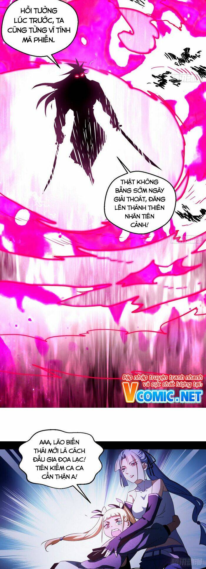 Ta Là Tà Đế Chapter 152 - Trang 2