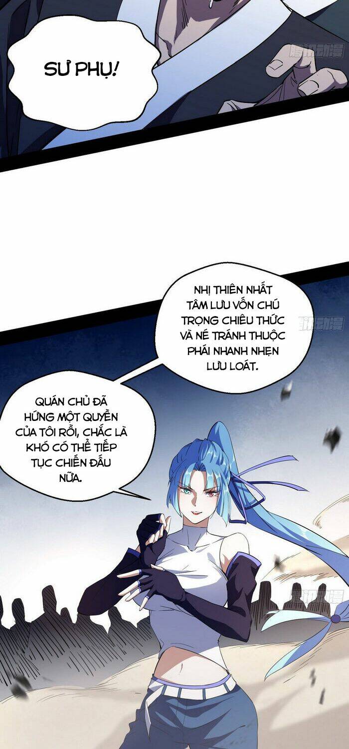 Ta Là Tà Đế Chapter 151 - Trang 2