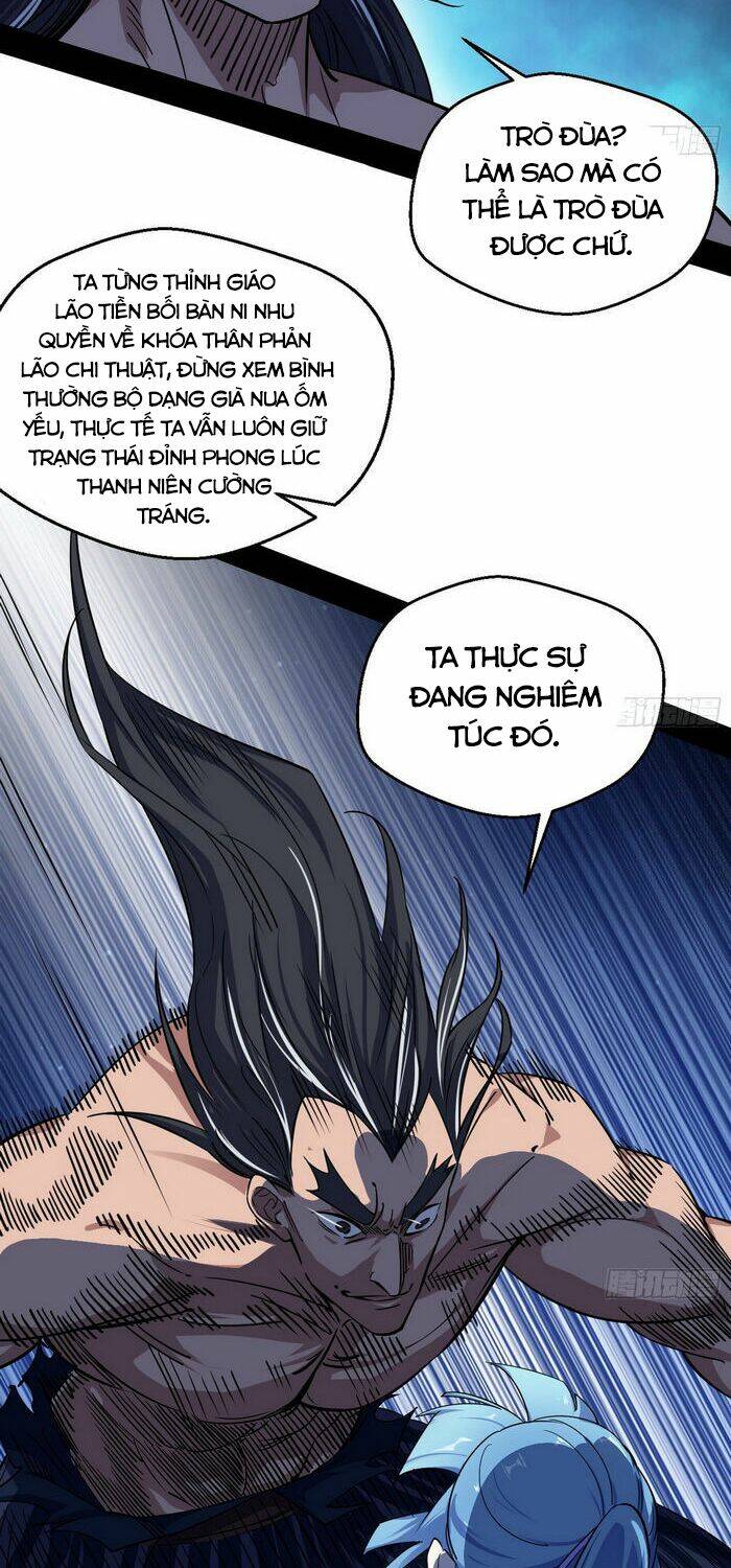 Ta Là Tà Đế Chapter 151 - Trang 2