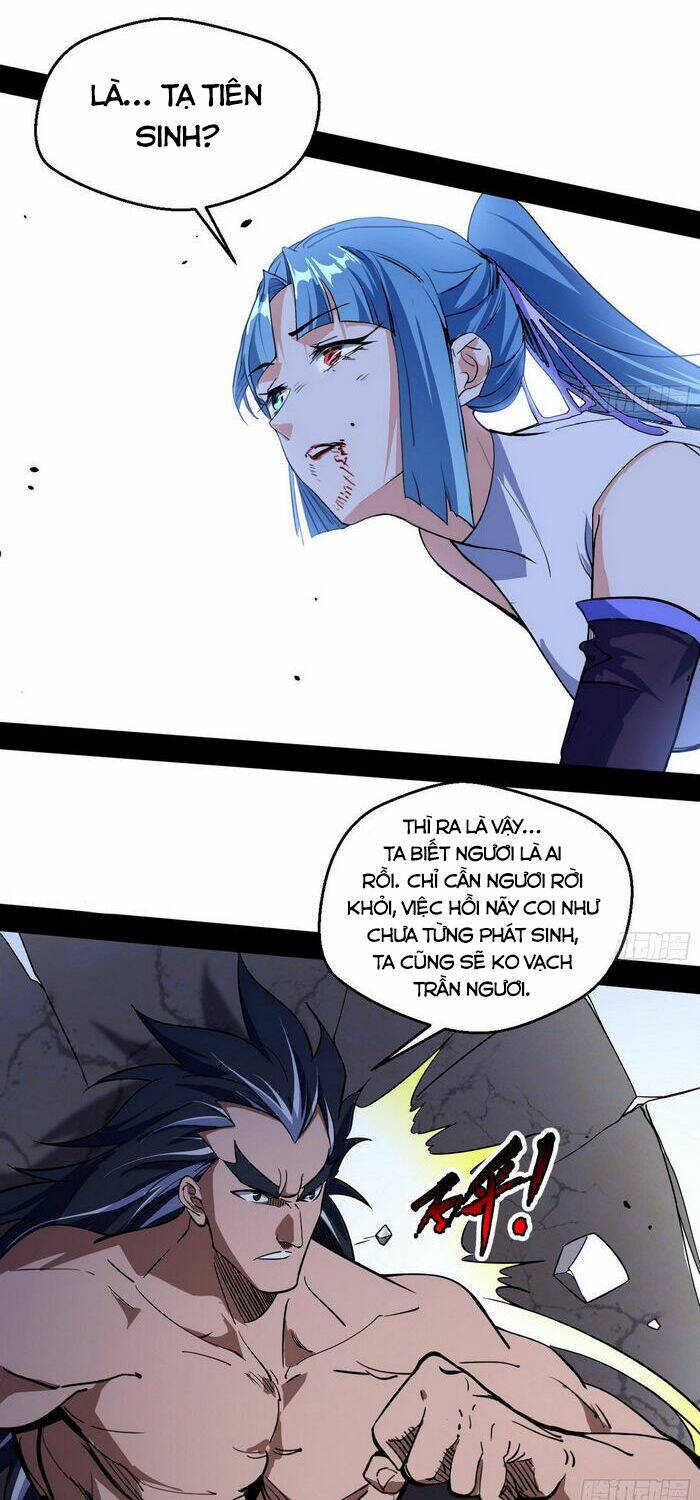 Ta Là Tà Đế Chapter 151 - Trang 2