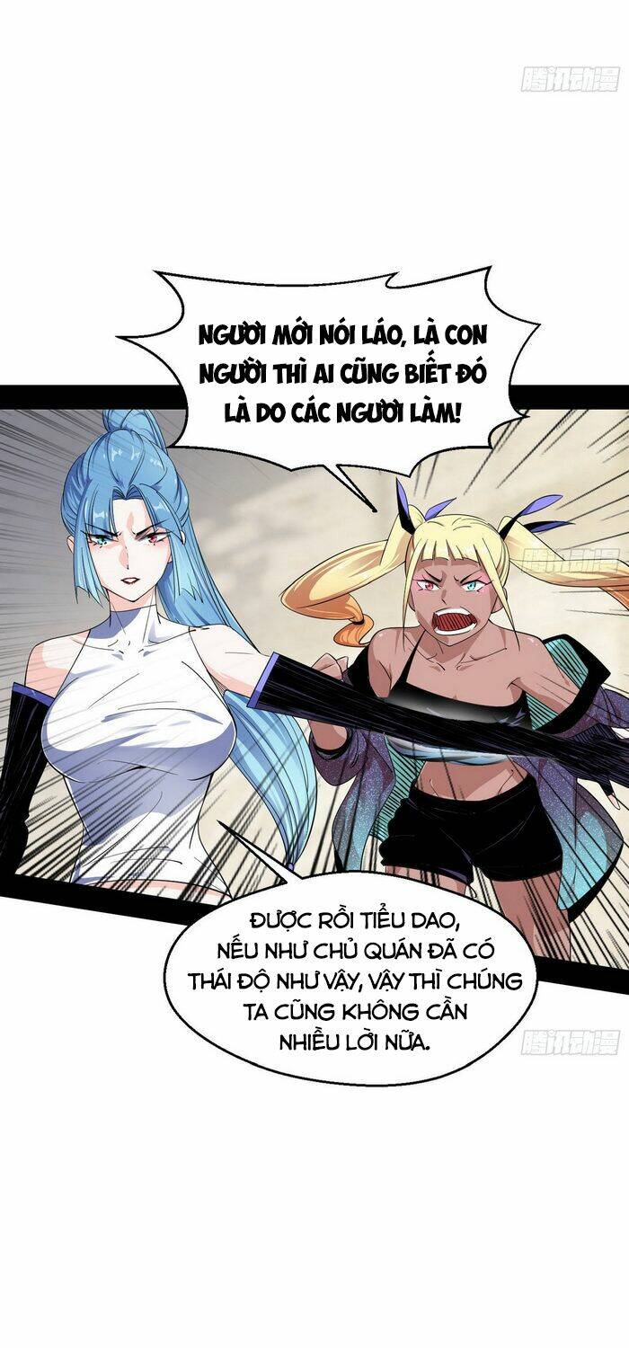 Ta Là Tà Đế Chapter 150 - Trang 2