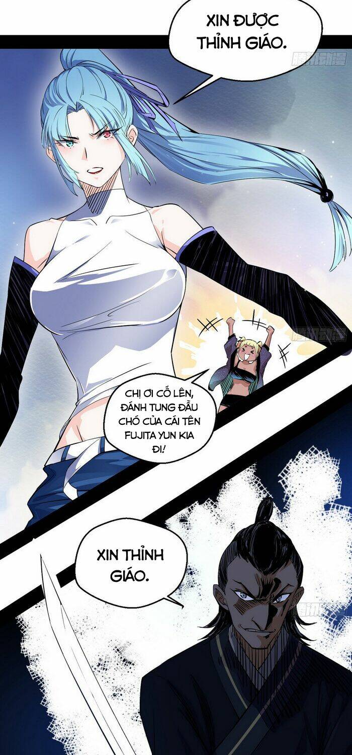 Ta Là Tà Đế Chapter 150 - Trang 2