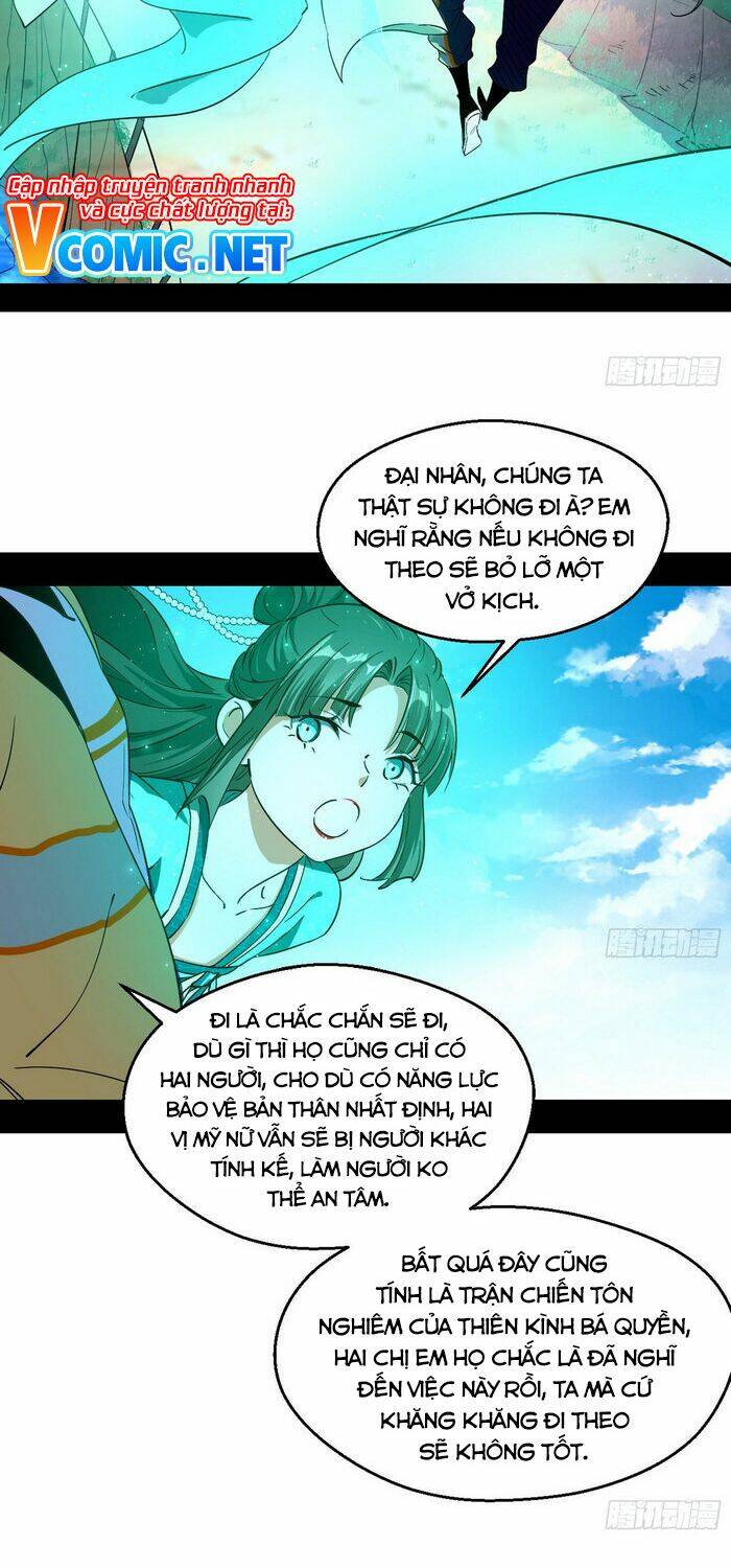 Ta Là Tà Đế Chapter 150 - Trang 2