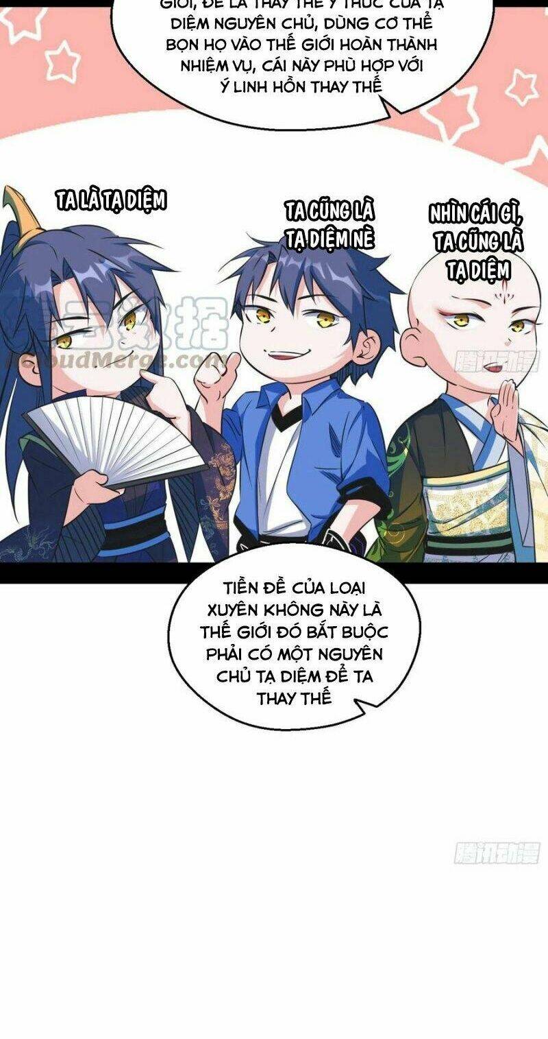 Ta Là Tà Đế Chapter 145 - Trang 2