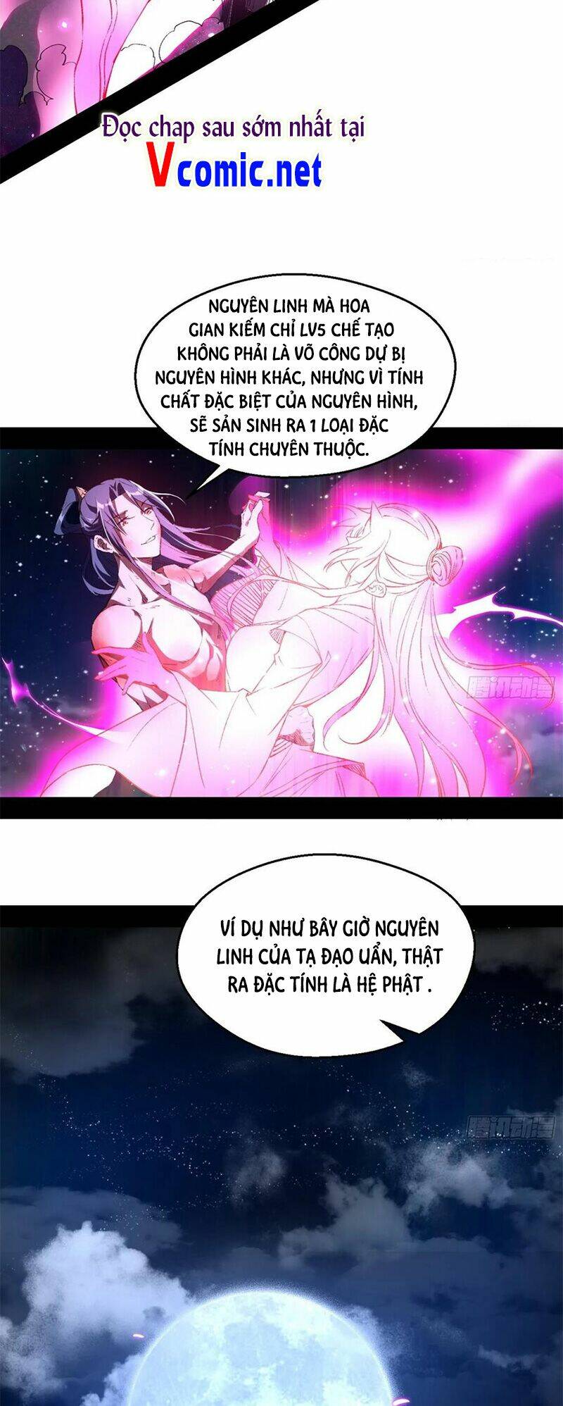 Ta Là Tà Đế Chapter 144 - Trang 2