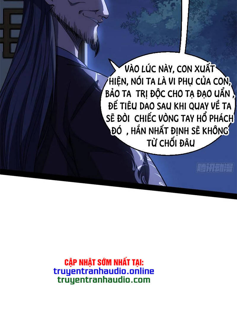 Ta Là Tà Đế Chapter 130.2 - Trang 2