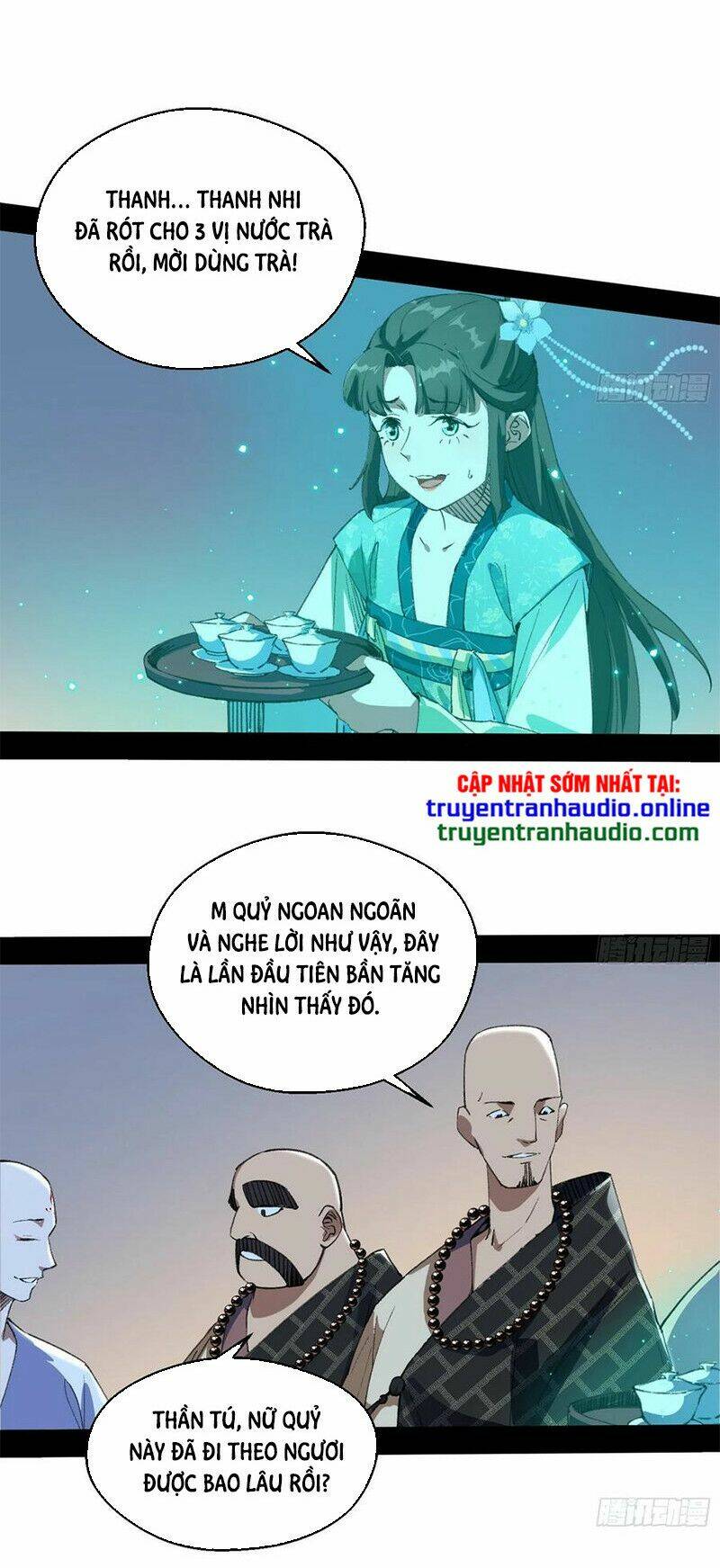 Ta Là Tà Đế Chapter 129.2 - Trang 2