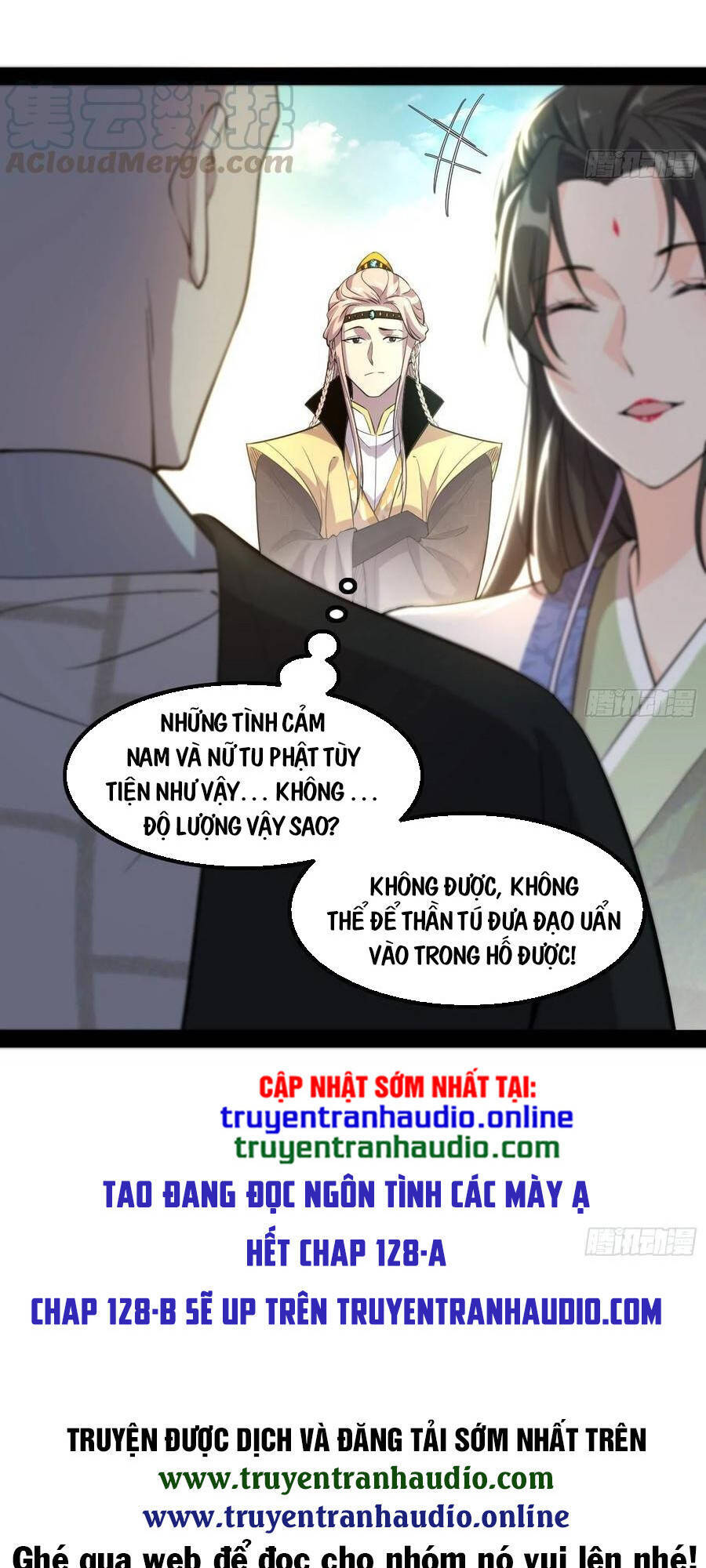 Ta Là Tà Đế Chapter 128.1 - Trang 2