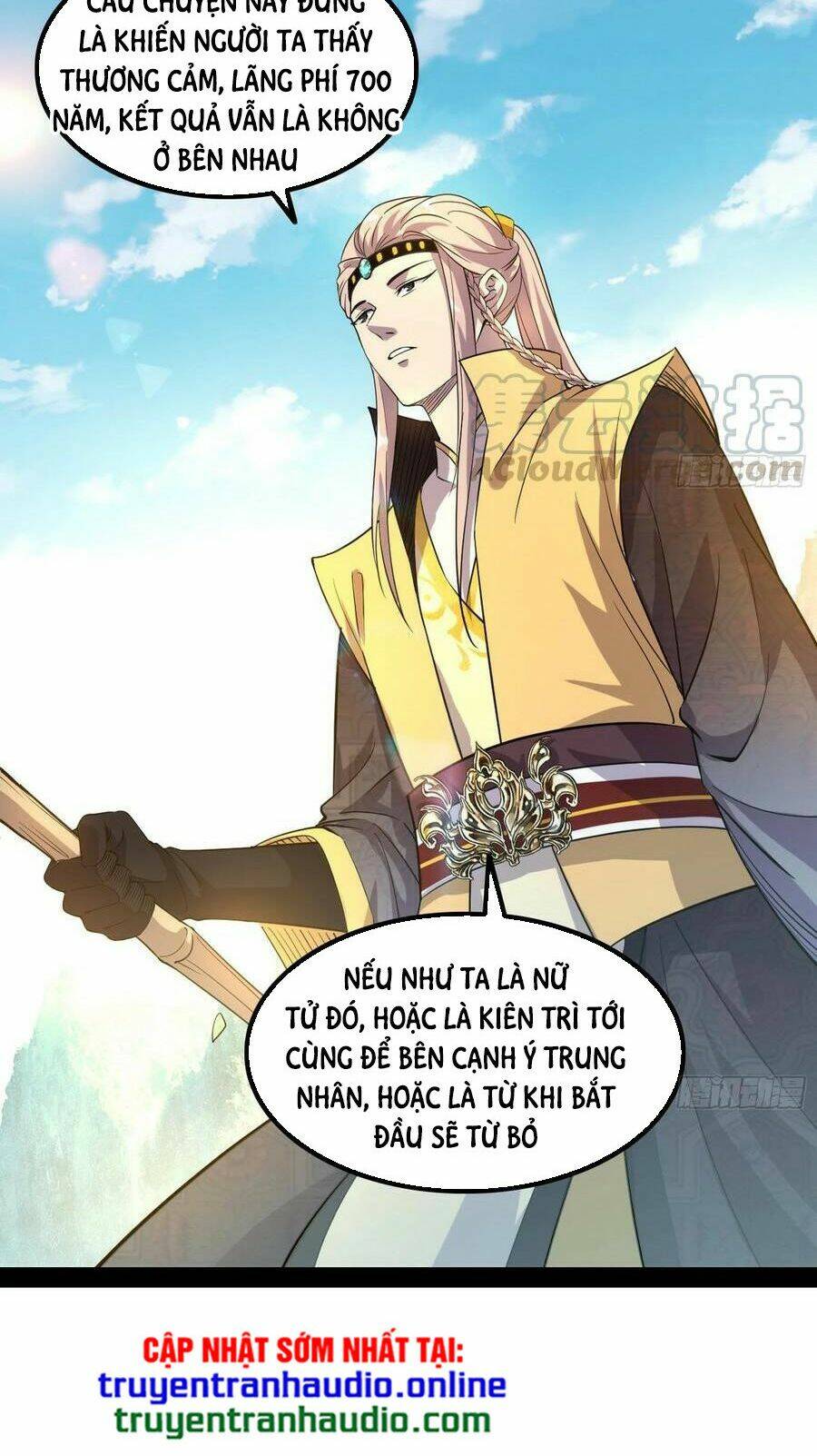 Ta Là Tà Đế Chapter 128 - Trang 2