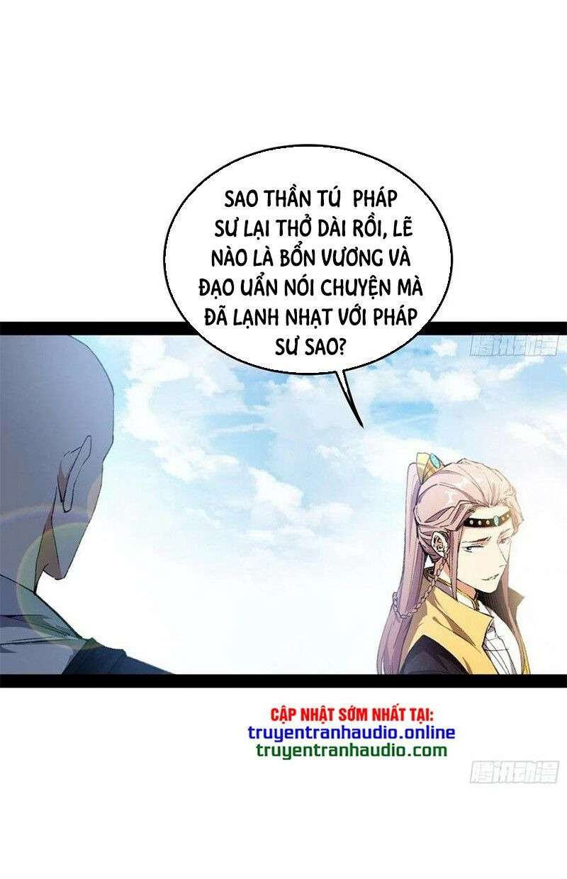 Ta Là Tà Đế Chapter 127 - Trang 2