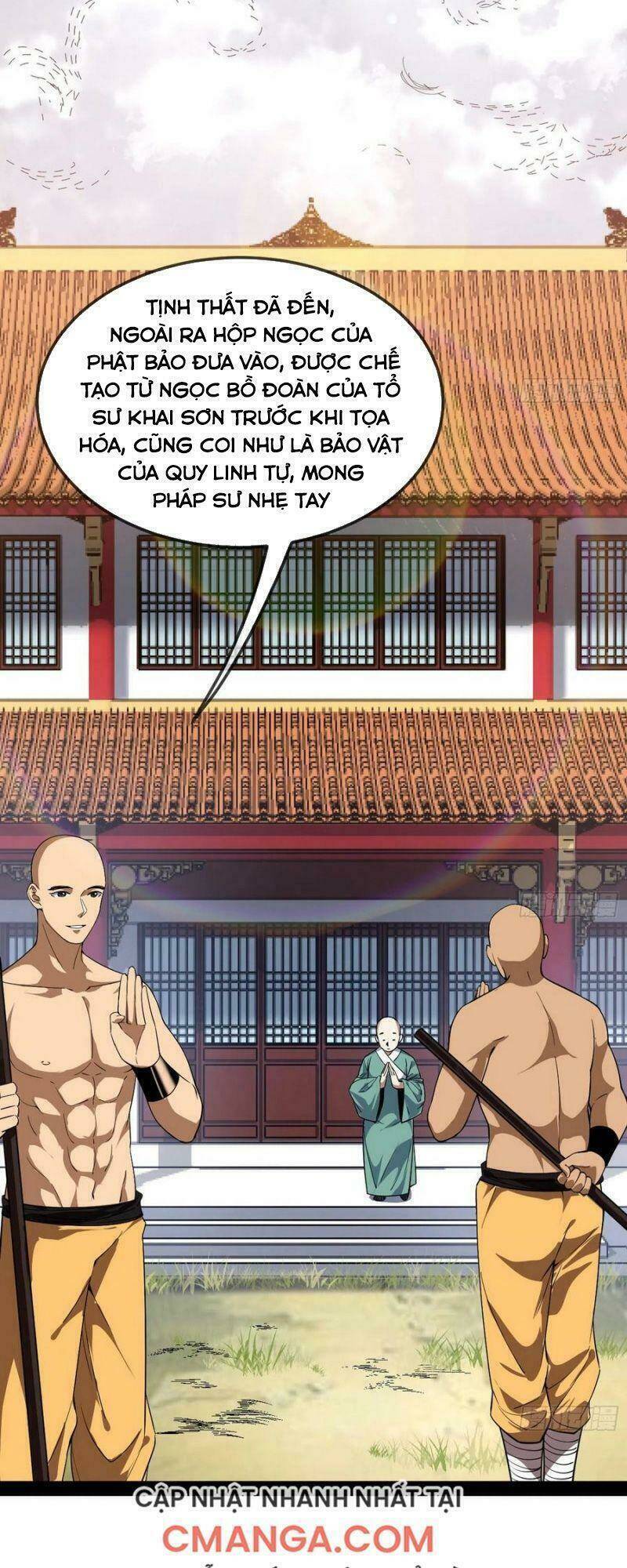 Ta Là Tà Đế Chapter 123 - Trang 2