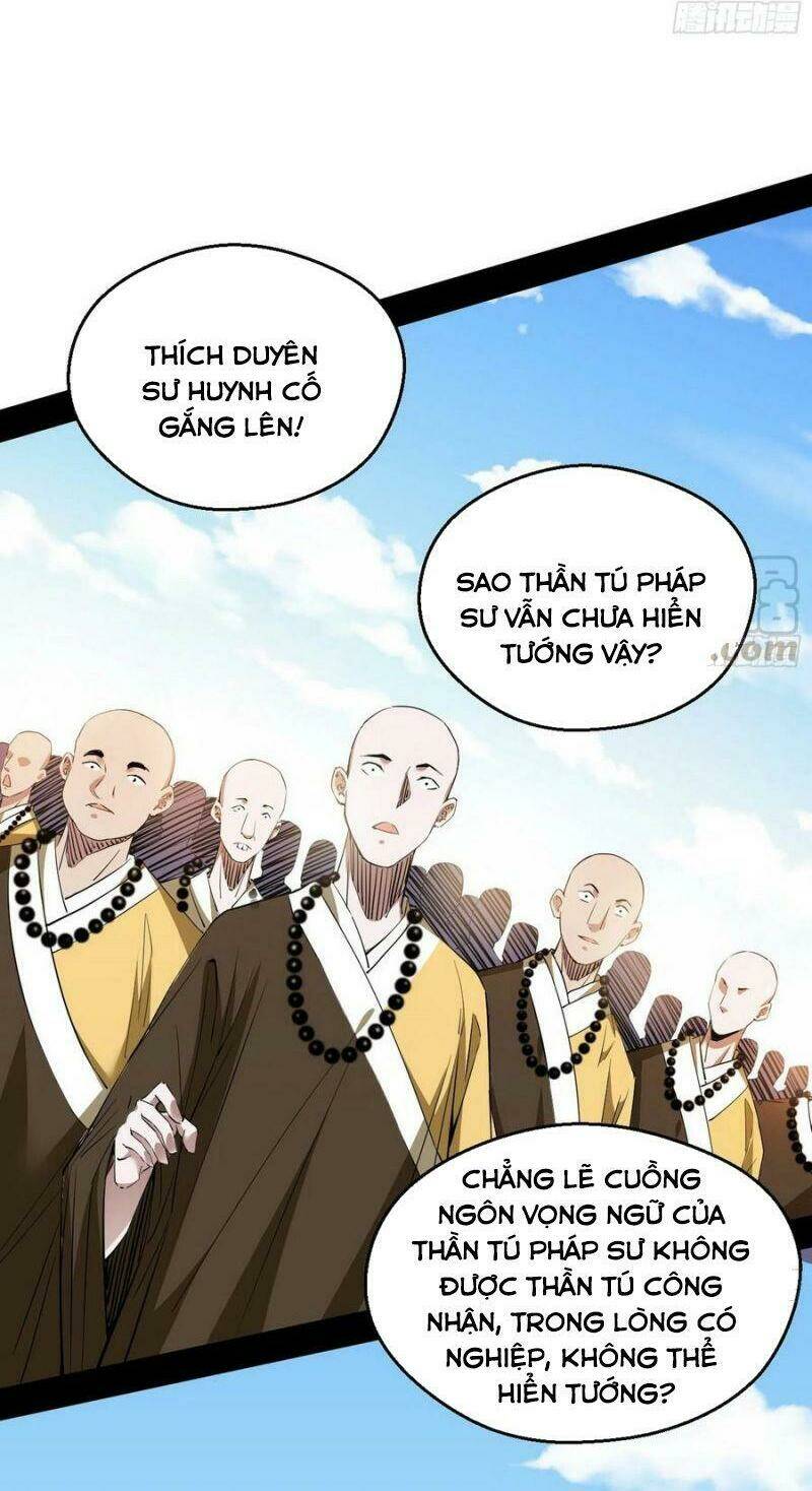 Ta Là Tà Đế Chapter 122 - Trang 2