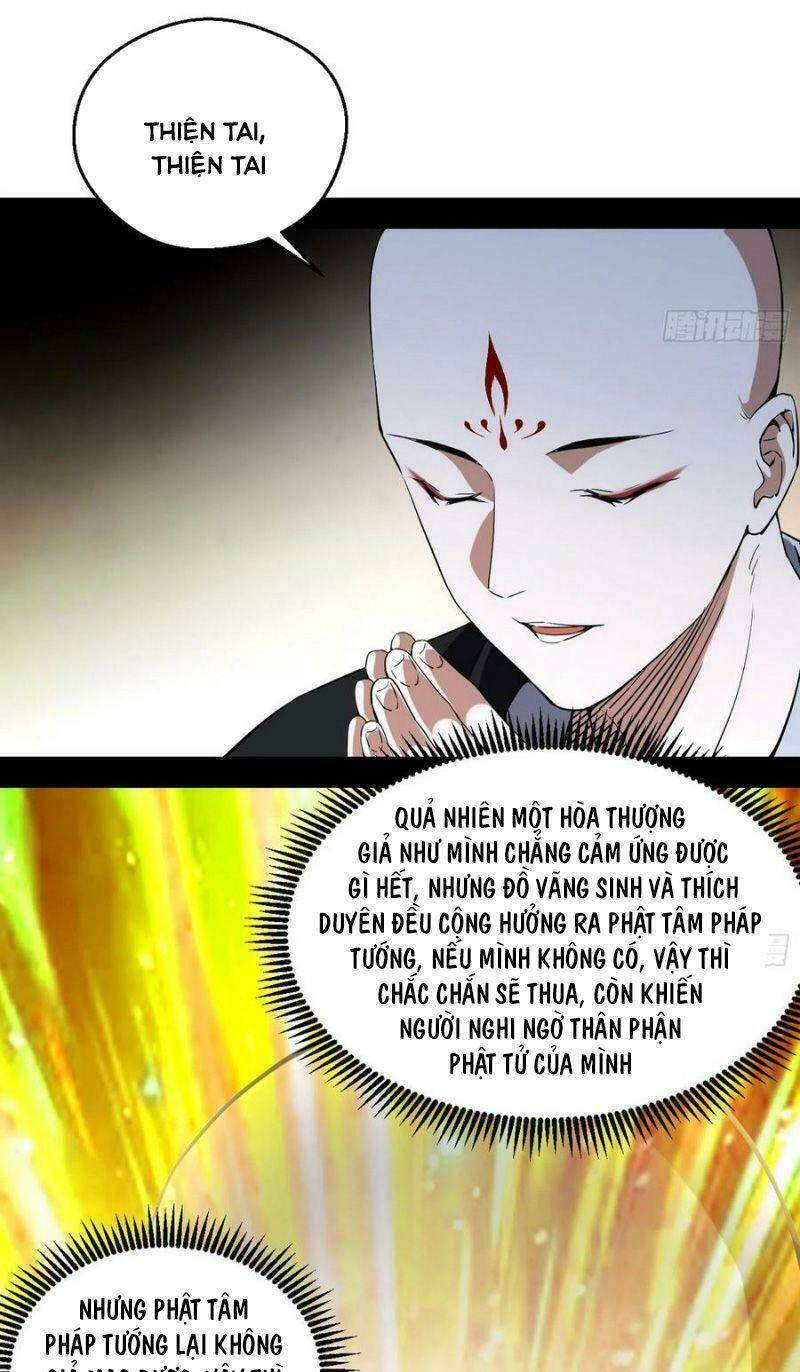 Ta Là Tà Đế Chapter 122 - Trang 2