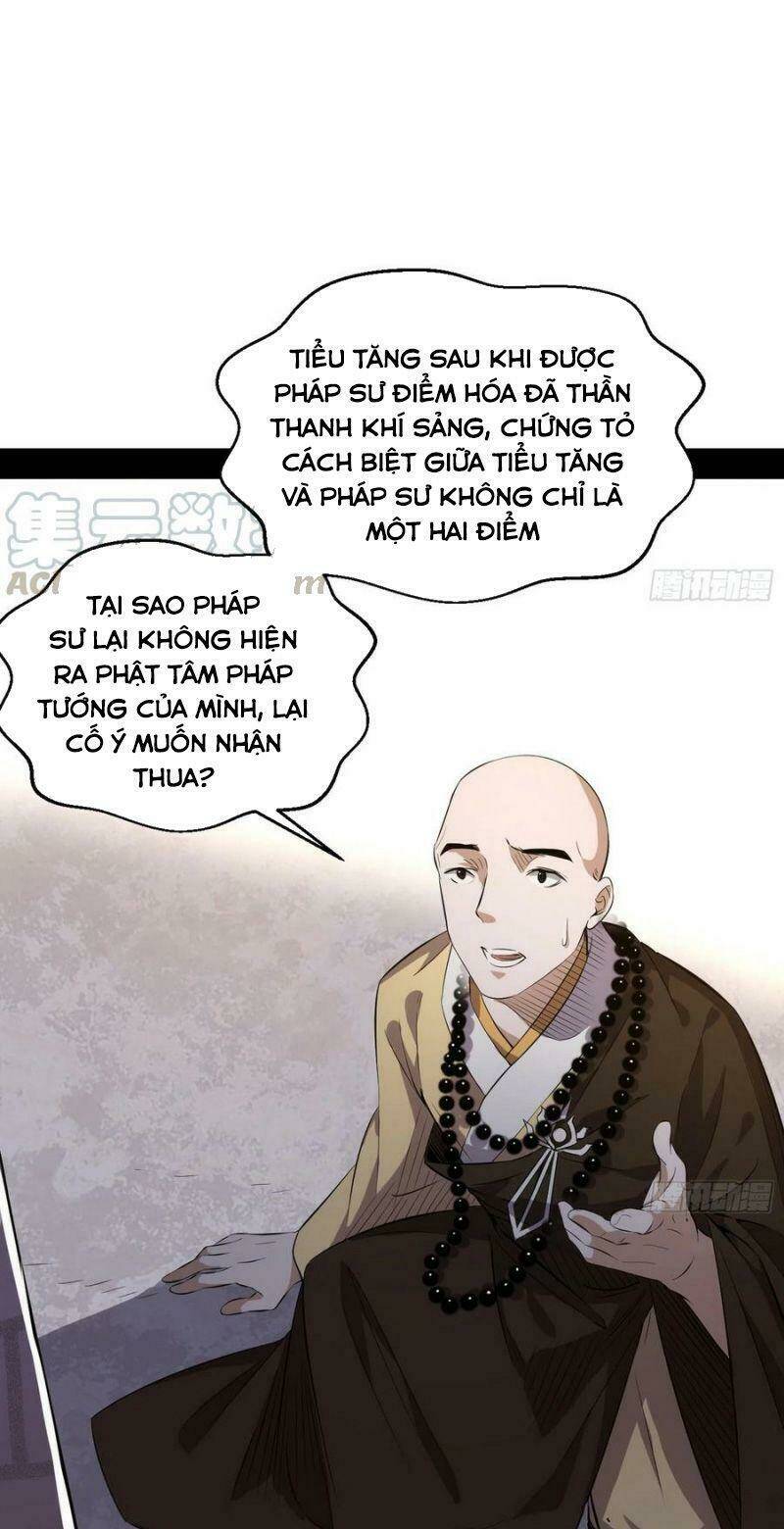 Ta Là Tà Đế Chapter 122 - Trang 2