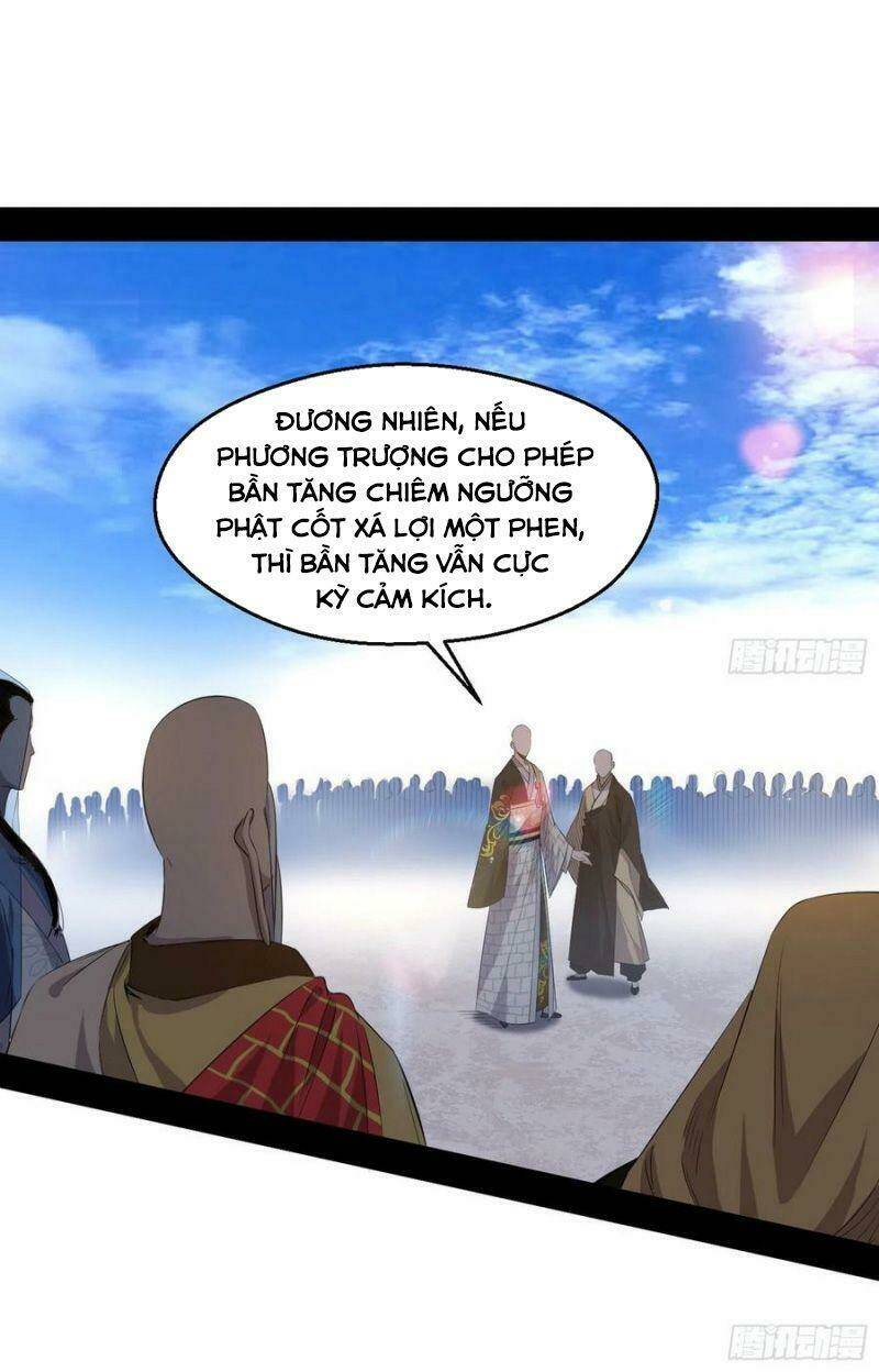 Ta Là Tà Đế Chapter 122 - Trang 2