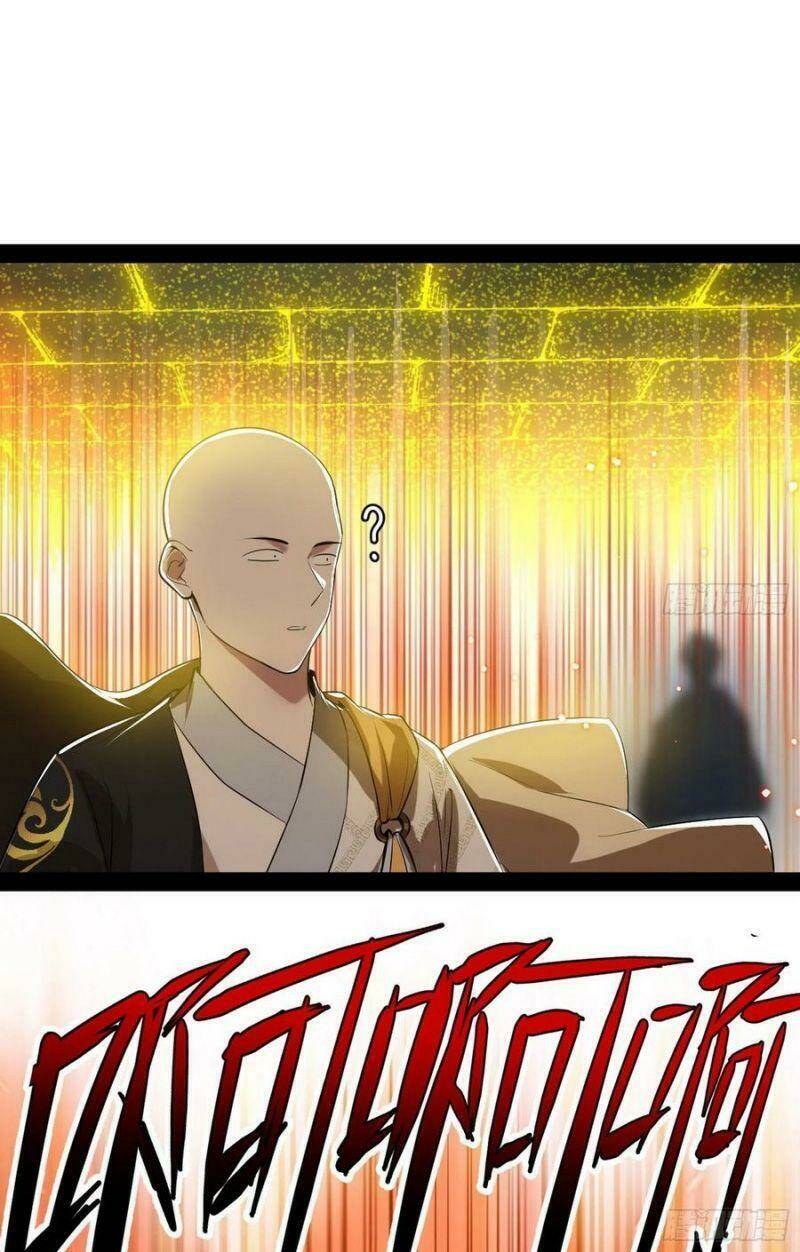 Ta Là Tà Đế Chapter 121 - Trang 2