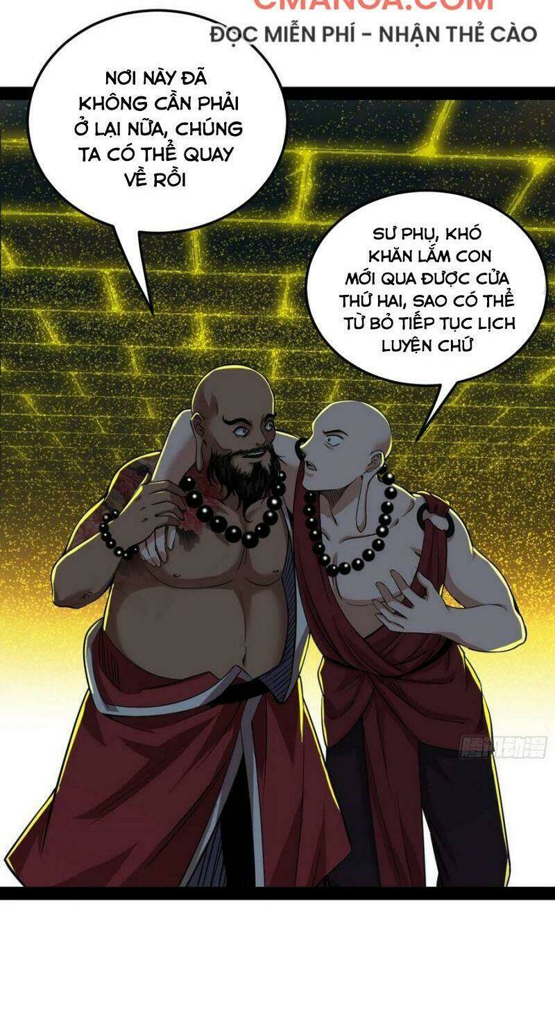 Ta Là Tà Đế Chapter 121 - Trang 2