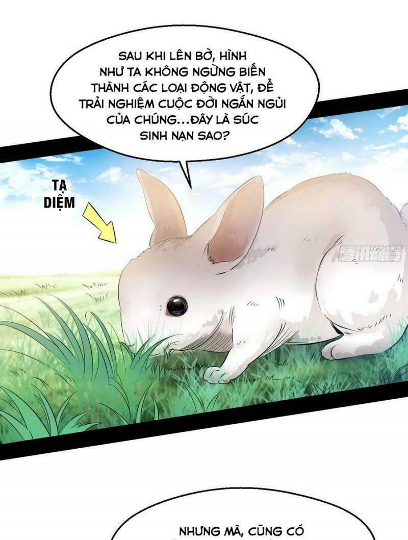 Ta Là Tà Đế Chapter 120 - Trang 2