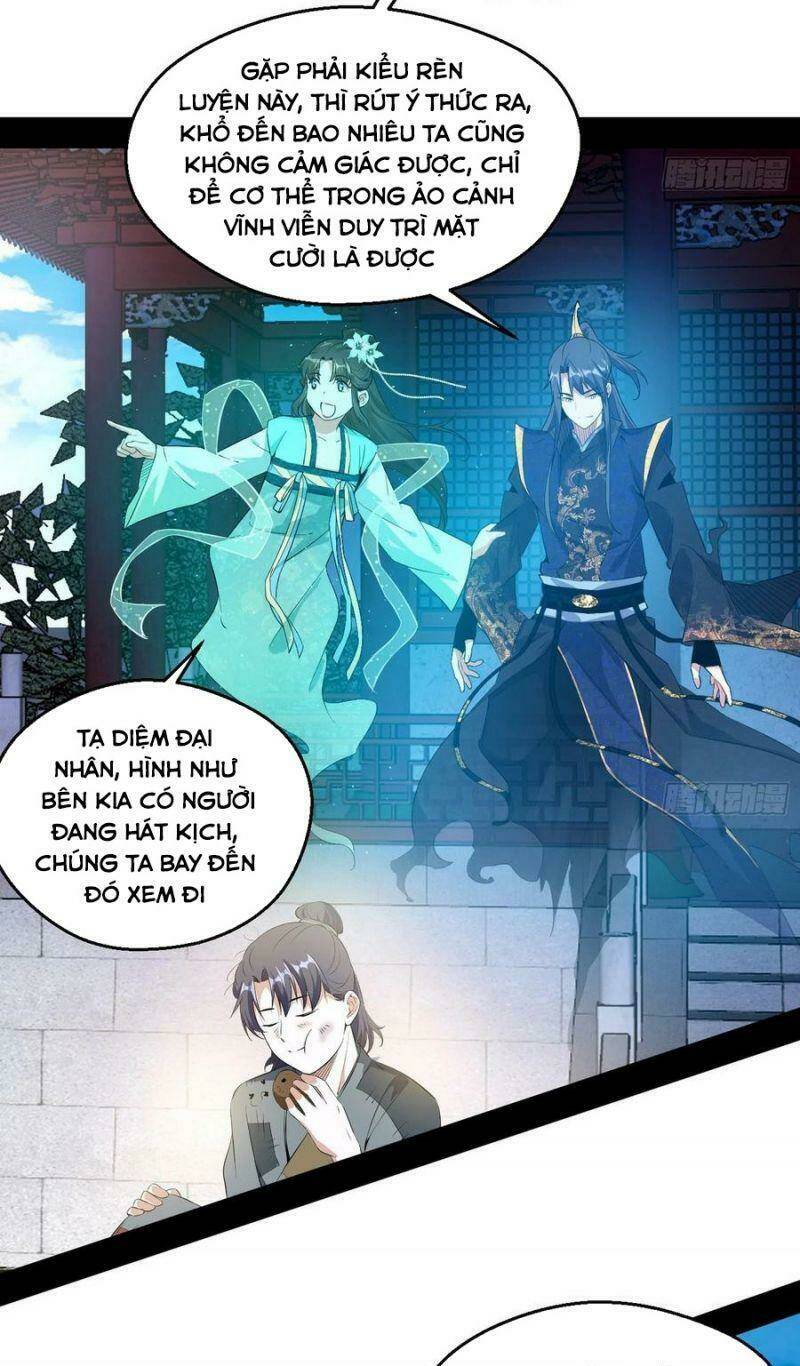 Ta Là Tà Đế Chapter 120 - Trang 2