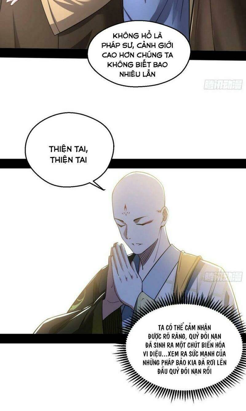 Ta Là Tà Đế Chapter 120 - Trang 2