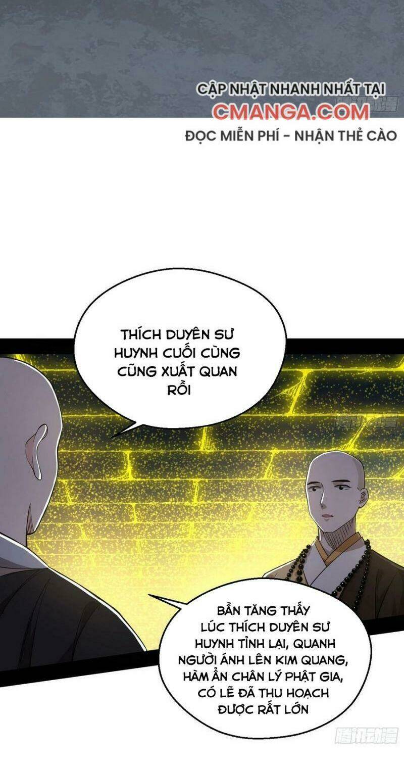 Ta Là Tà Đế Chapter 120 - Trang 2