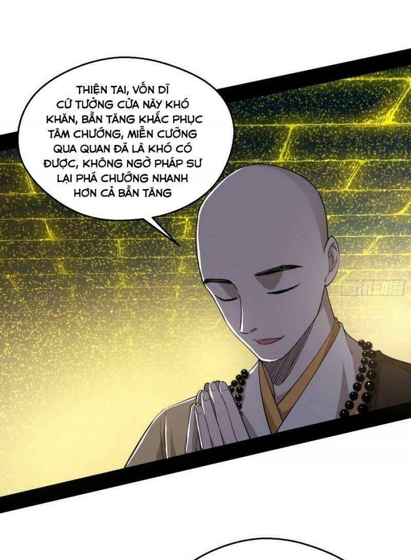 Ta Là Tà Đế Chapter 120 - Trang 2