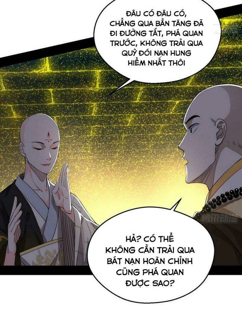 Ta Là Tà Đế Chapter 120 - Trang 2