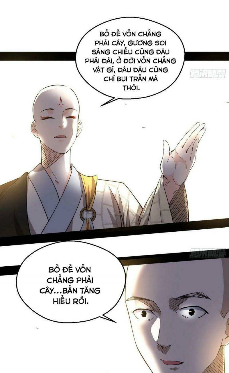 Ta Là Tà Đế Chapter 120 - Trang 2