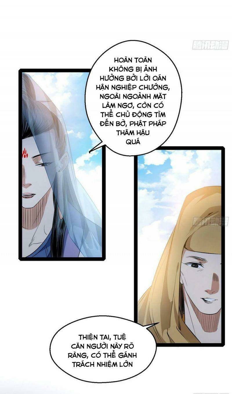 Ta Là Tà Đế Chapter 120 - Trang 2