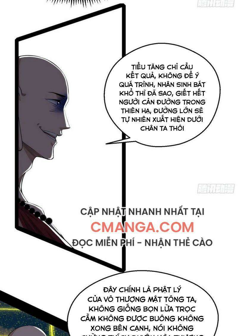 Ta Là Tà Đế Chapter 119 - Trang 2