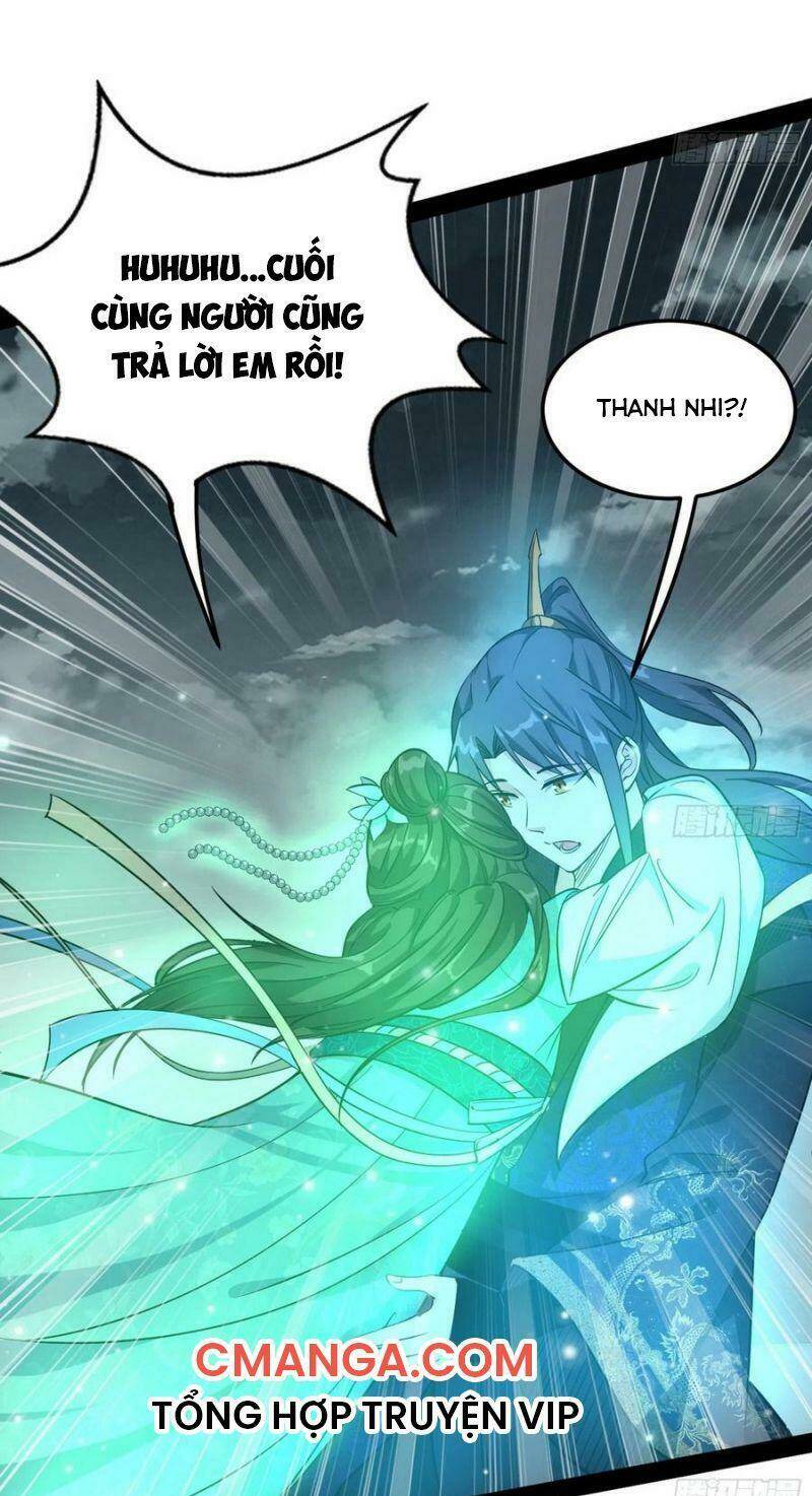 Ta Là Tà Đế Chapter 118 - Trang 2