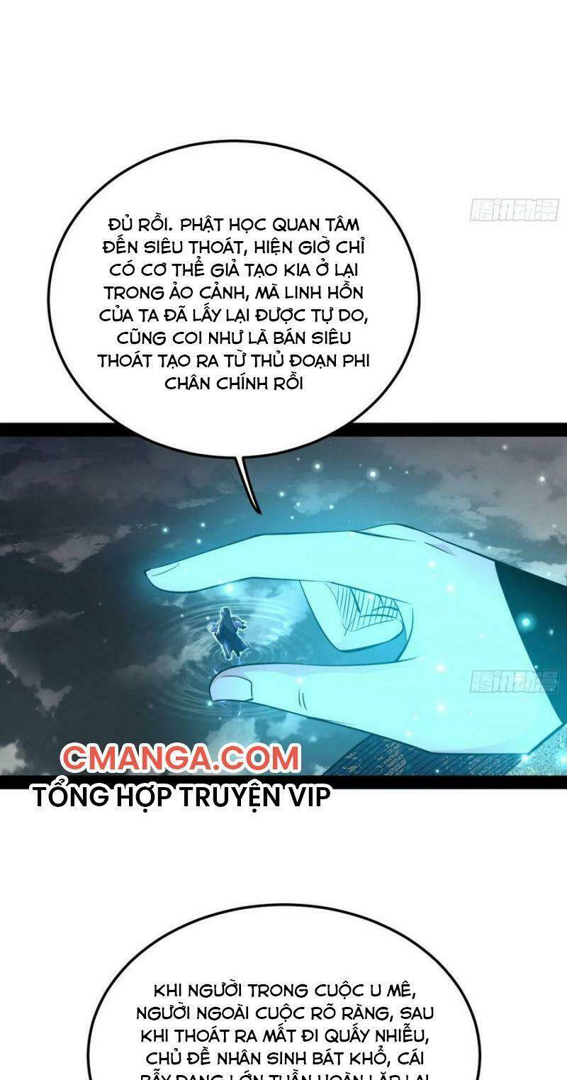 Ta Là Tà Đế Chapter 118 - Trang 2