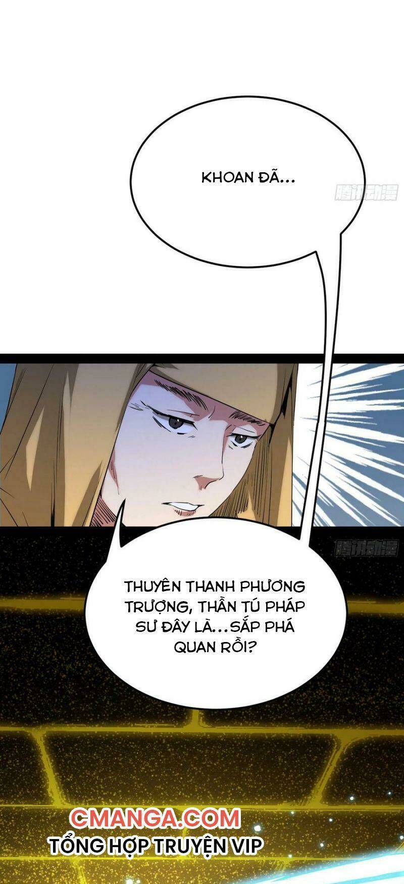 Ta Là Tà Đế Chapter 118 - Trang 2