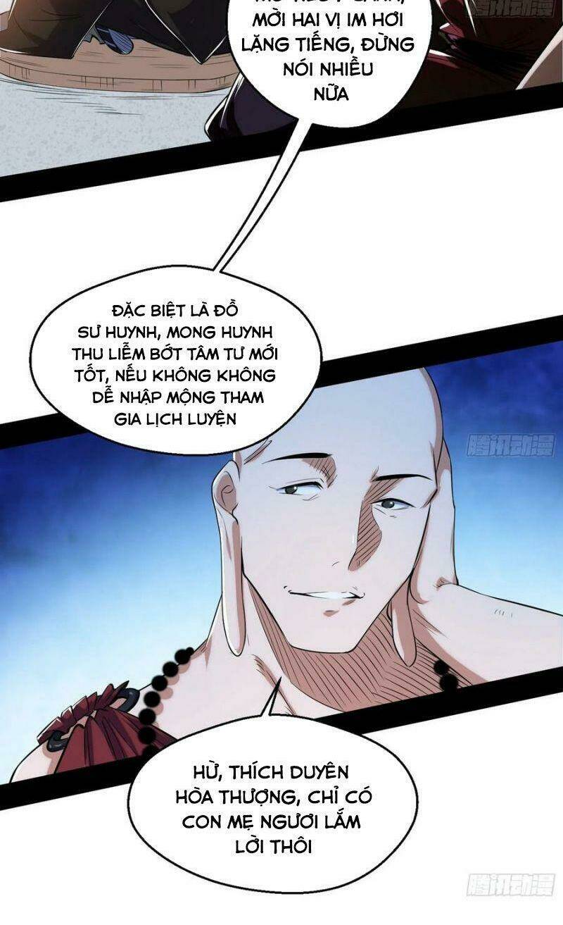 Ta Là Tà Đế Chapter 117 - Trang 2