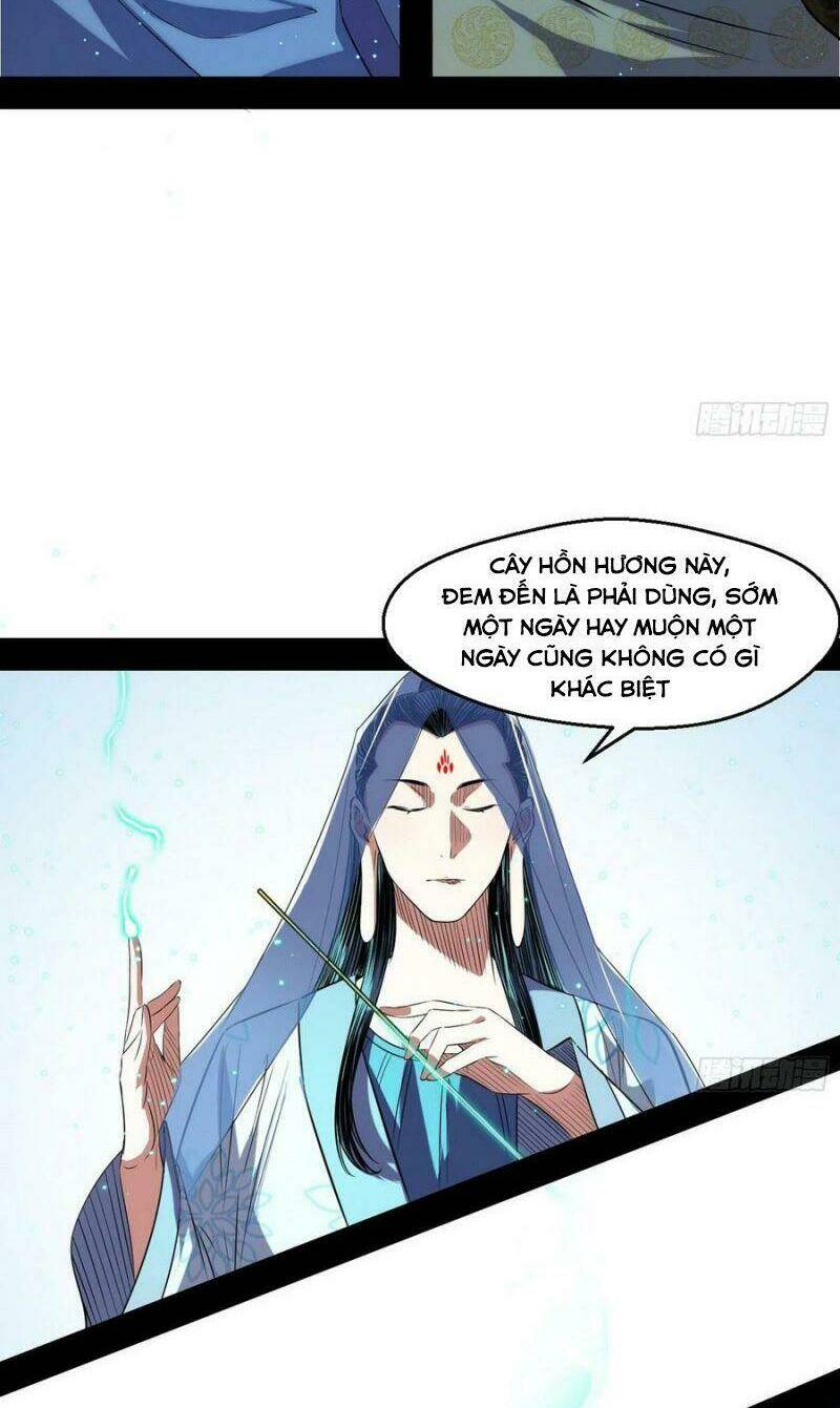 Ta Là Tà Đế Chapter 117 - Trang 2