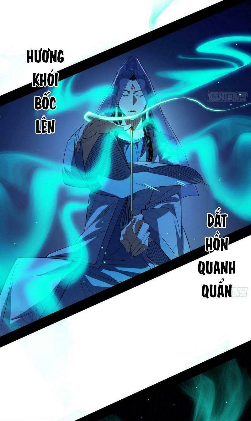 Ta Là Tà Đế Chapter 117 - Trang 2